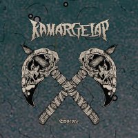 KAMAR GELAP (@kamargelap666) 's Twitter Profile Photo KAMAR GELAP (@kamargelap666) 's Twitter Profile Photo