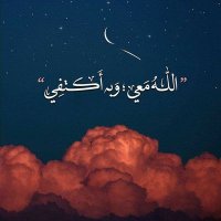 حمد (@alhbshed) 's Twitter Profile