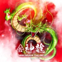 神龍🐉⚡️ (@shenron_2525) 's Twitter Profile Photo 神龍🐉⚡️ (@shenron_2525) 's Twitter Profile Photo