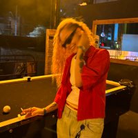 Ruiva Fake ๐ (@_euanabea) 's Twitter Profile