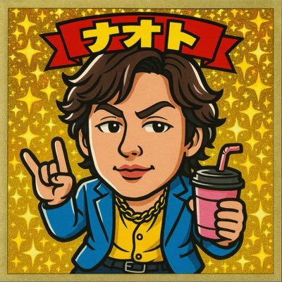 ppap_piapachi's profile picture. その目まだ見開いてはおらぬか ボートの予想上げてます🚤 BIG3=335kg 今年中にBIG3=350は目指したい 世間でいう偏差値69.5あるらしいです。
