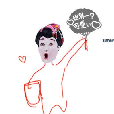 mochimoti_2525's profile picture. たいやきが食べたいです。