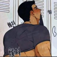 体脂不到15不改名 (@daj16ccc) 's Twitter Profile