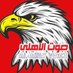 💪soutalahly2💪 (@soutalahly2) Twitter profile photo 💪soutalahly2💪 (@soutalahly2) Twitter profile photo