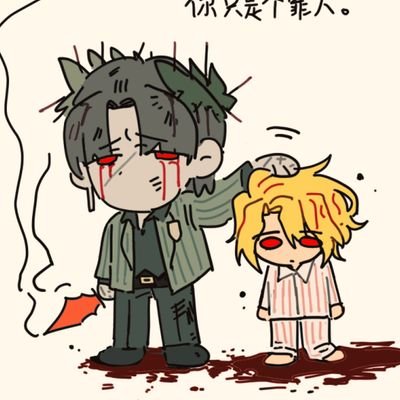 šØš³ļ¼Chinese onlyļ¼å欢bgäŗ§åļ¼åšļøš
š«Aiļ¼ do not repost my art.
I use English through a translation machine.