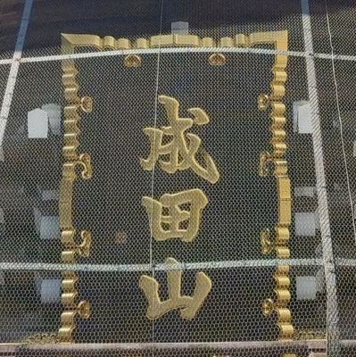 kiyoshinada's profile picture. 