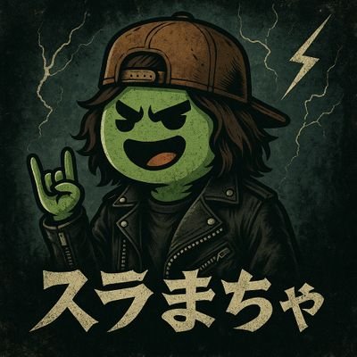 TeamABC/AcidBlackCherry/NEMOPHILA/UnluckyMorpheus/メタラー/noteクリエイター