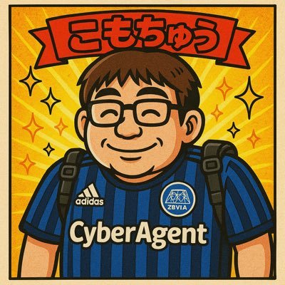 ゼルサポ歴24年 / BlockD代表 / 元FC町田ゼルビア経営者 都1部→関東1部まで/東大SMS1期/FC町田ゼルビアとSSCナポリ を応援しています/パルテノペイ/ MBTI INFP-A / フォロー、リプライはお気軽に😊