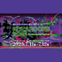 KOZAROCKS 2025 (@kozarocks2025) 's Twitter Profile Photo KOZAROCKS 2025 (@kozarocks2025) 's Twitter Profile Photo
