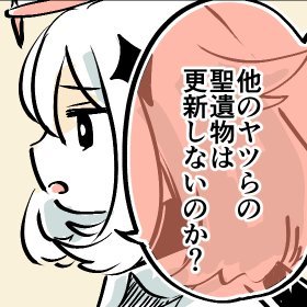 みよさんのプロフィール画像