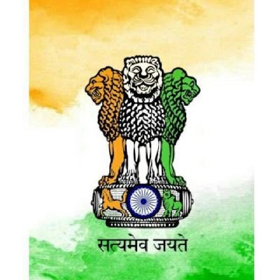 mdShoaib163252's profile picture. Indian Socialist, thinker, observer, reader & ✍️ .Student of D.El.Ed (U.P).
My Posts are My Own Opinion.

यह वक्त भी गुज़र जायेगा💯