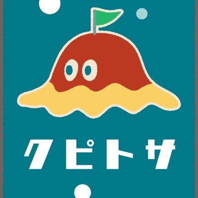 【2025年10月19日開催決定!】 秩父のアートイベント「さとぴく」です。 今年は入場無料✨🆓‼️ Mahora稲穂山でみんなのやってみたいアートを楽しみましょう♪遊びにきてねー! #さとぴく