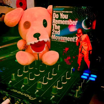 機動戦士のんたん(DJみんなのアニキ)さんのプロフィール画像