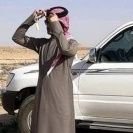 نايف Profile