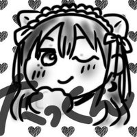 たっくん (@derep_takkun) 's Twitter Profile