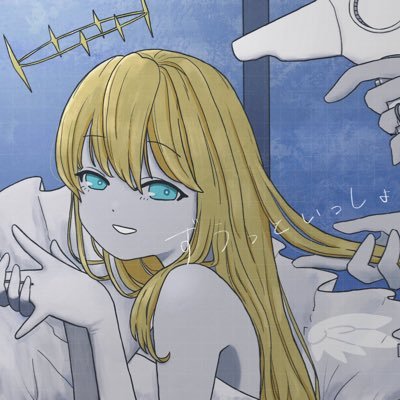 月河 咲月🌕💎さんのプロフィール画像