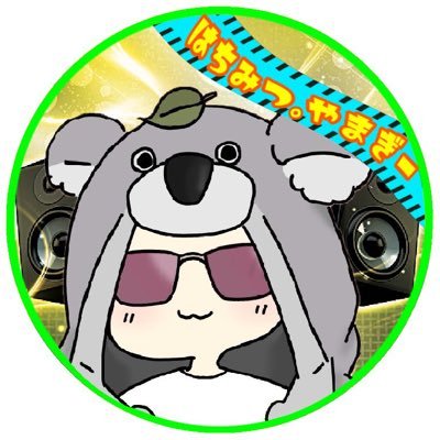 @Shiro_8888_ @18chamaaaa @yanyan_ouol @teru0712teru @NAMIFEI_ 【荒野行動】みんなのやまぎー、