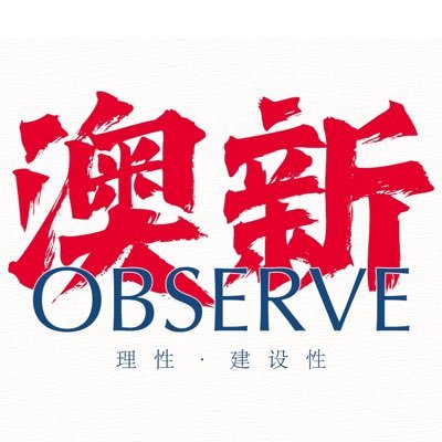 Independent political observers for Australia and New Zealand