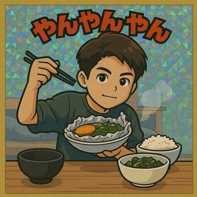 配信始めました
