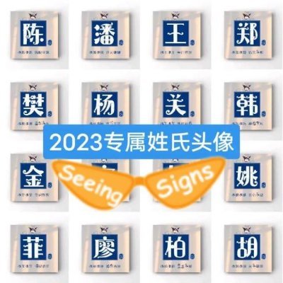 RollinStie14885's profile picture. 