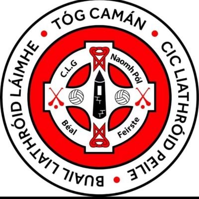 CLG Naomh Pól, Béal Feirste 🅾️ Profile