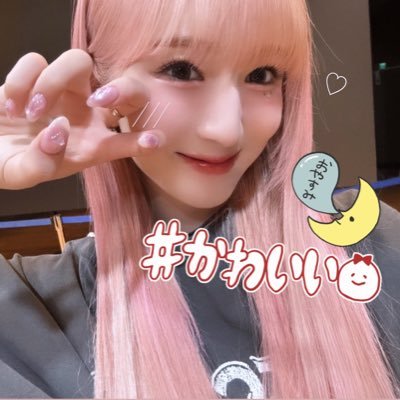 山本すずちゃん絶対アイドル辞めないで(ᐡˊo̴̶̷̤ ̫ -)-  10/13🗣️「○○ちゃん愛してるよ♡」
