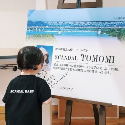 ʸさんのプロフィール画像