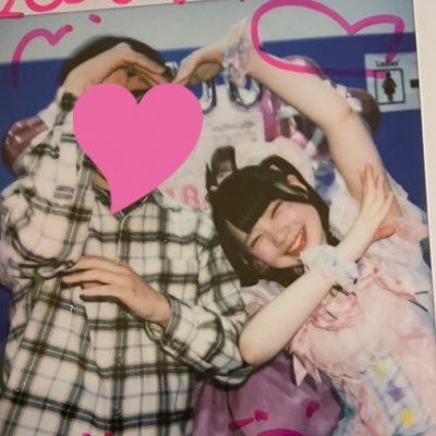 あきとん (@Gf0wh4H8r1zsRLj) / Posts / X