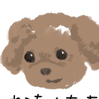 ╰ᘏᗢさんのプロフィール画像
