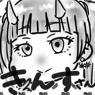 きんすさんのプロフィール画像