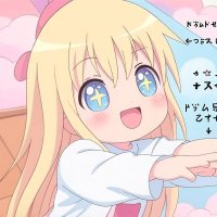 MinatoSuki ๐ฎ๐ฉ (@minatosukisite) 's Twitter Profile