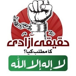 officialpti123 Profile Picture