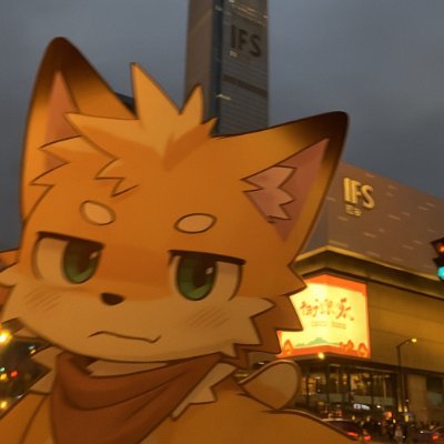 很高兴见到你! | 182/67 | steam | 有时候玩VR | Python/C++ | 设和最喜欢的动物是Fox/狐 | 流利中文/English | 赛博日记本 | 🏳️🌈 | 正太/兽太控 | 最爱去外面吃吃吃吃 | 🚫鉴证🚫纯三次涩涩 | ❤️ @skyJiLine