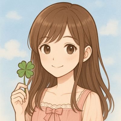 りありす🍀さんのプロフィール画像