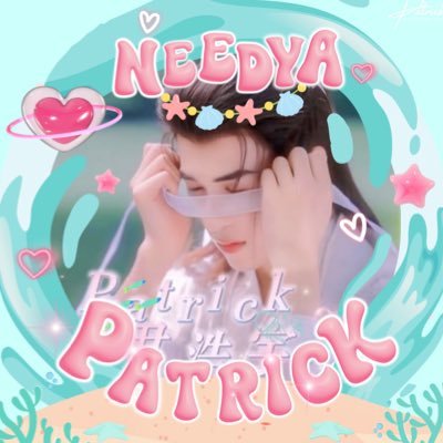 〰︎ 🌷𝘐’𝘭𝘭 𝘯𝘦𝘷𝘦𝘳 𝘧𝘢𝘭𝘭 𝘪𝘯 𝘭𝘰𝘷𝘦 𝘢𝘨𝘢𝘪𝘯 𝘵𝘪𝘭𝘭 𝘐 𝘧𝘰𝘶𝘯𝘥 𝐏𝐀𝐓𝐑𝐈𝐂𝐊 ⟢ ͙🐰𓈒 ₊ (accสำรอง)