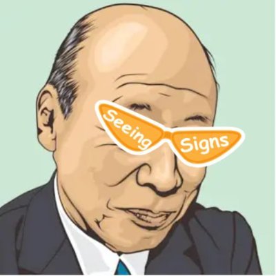 SadutSi's profile picture. 🦴 🐐 L° lol