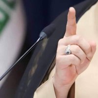 فداءية (@fdayyt54) 's Twitter Profile