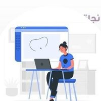 سما | مصممةً (@adsmfgms) Twitter profile photo