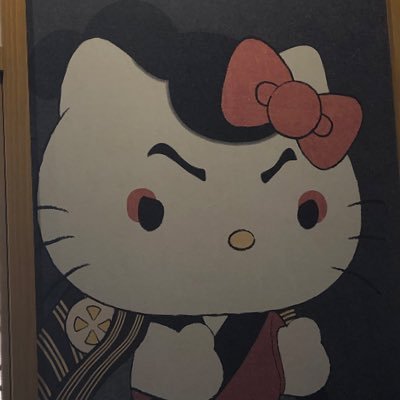 2383Gemini's profile picture. 人生楽しく、5%の力で生きたい。