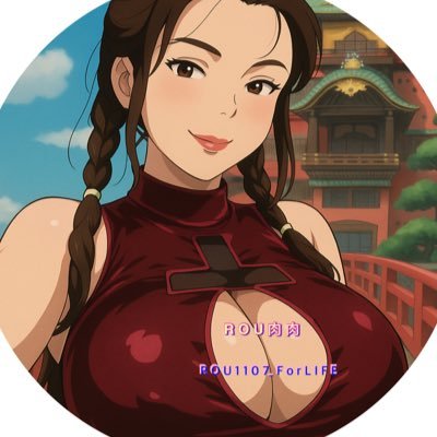 🔞未滿𝟏𝟖請離開🔞|🩶台中人妻🩵|🧜♀️已上岸 #佛系憑感覺不直約🧜♀️|🎳會打保齡球🎳|🧧抖內:(𝟑𝟗𝟔)𝟗𝟎𝟏𝟖𝟏𝟖𝟖𝟏𝟖|✉️回覆訊息100%👉🏻 https://t.co/rdIfGbphtO |想約我吃飯先訂閱 𝓕𝓪𝓷𝓼𝓸𝓷𝓮👇🏻