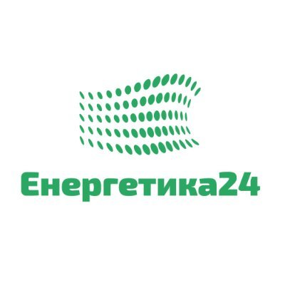 https://t.co/baotlRB8i3 е портал посветен на енергетскиот сектор во Македонија, регионот и пошироко.
Следи ја енергијата. Разбери ја иднината!