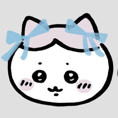 推しが絞れないアラサー👩🦳ちいかわポスト多め。グッズ交換もしています❣️ちいかわ(ハチワレ)/JO1(👑🐰)/ENHYPEN/鬼滅の刃(冨岡義勇)/&TEAMファンクラブ入りましたッ💕HARUA推し🐰10/25たまアリ初参戦🔥 #andteam好きな人と繋がりたい