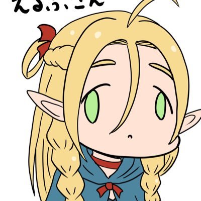 幕無し/elfSideさんのプロフィール画像