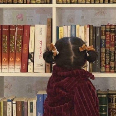 لاإله الا الله⭐️ 🌤. صلوا على الشفيع ﷺ - ماعندي شي فالحساب #فلسطين_قضيتنا #isfp