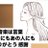 musedeko's profile image