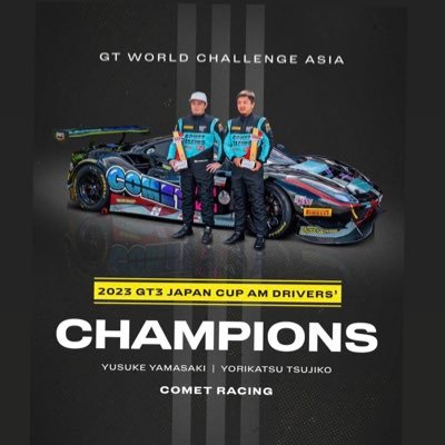 COMET RACING