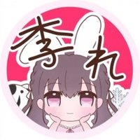李麗(スカーレット•プリマ) (@rirerirenonnon) 's Twitter Profile Photo 李麗(スカーレット•プリマ) (@rirerirenonnon) 's Twitter Profile Photo