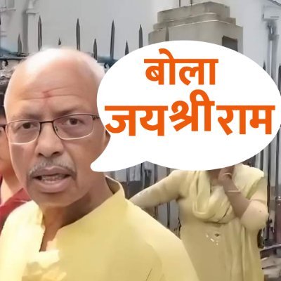 卐 मराठी राष्ट्रभाषा आहे. 卐 जय महाराष्ट्र!!! 卐
#राष्ट्रभाषामराठी
卐 𑘦𑘨𑘰𑘙𑘲 𑘨𑘰𑘬𑘿𑘘𑘿𑘨𑘥𑘰𑘬𑘰 𑘁𑘮𑘹 卐 𑘕𑘧 𑘦𑘮𑘰𑘨𑘰𑘬𑘿𑘘𑘿𑘨!!! 卐
