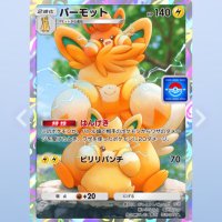 かける (@ounflpqbl5y5psy) 's Twitter Profile