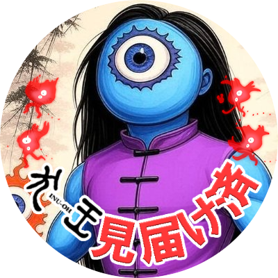 昏睡のkhonsさんのプロフィール画像